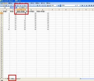 excel�������以���������ݵķ�������