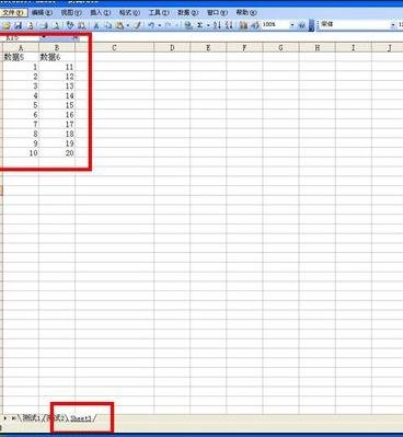 excel�������以���������ݵķ�������