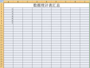 excel��ô������