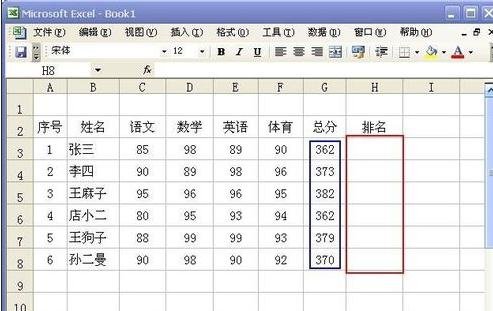 excel��������εĽ̳�