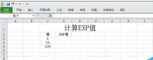 excel��ôʹ��ָ������