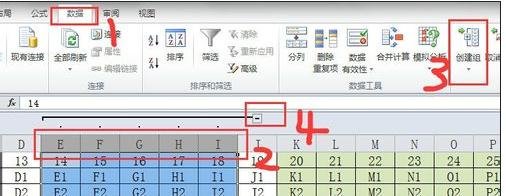 excel表格内容怎样设置为全部显示