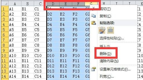 excel表格内容怎样设置为全部显示