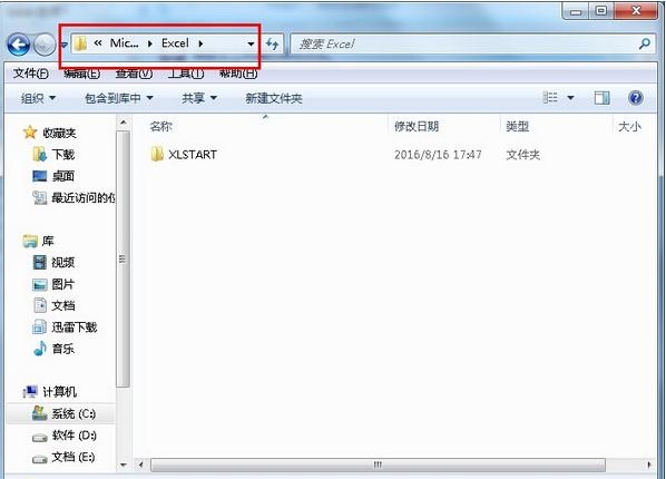Excel����ҵ�δ�����ļ�