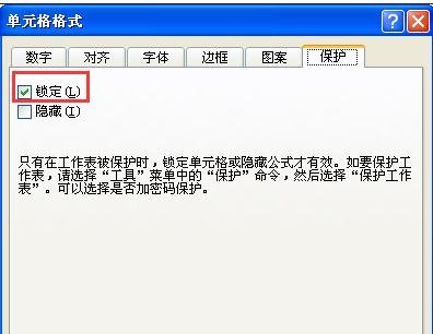 excel2007���ܸ���ճ���Ľ������