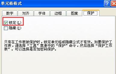 Excel2007����޷�ճ�����ݵķ���