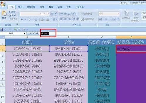 ����ʱ���