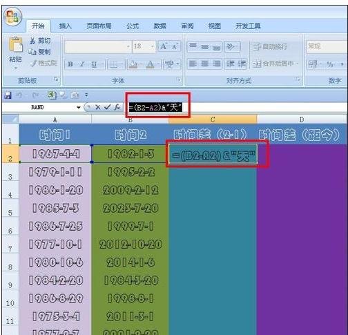 ����ʱ���