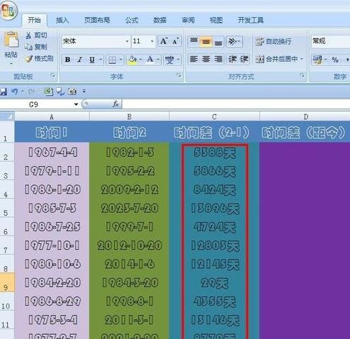 ����ʱ���