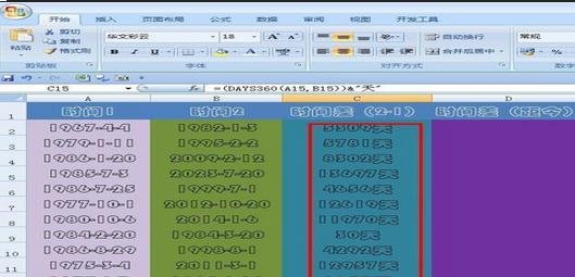 ����ʱ���