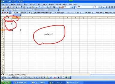 excel������ʾ��ʽ����ʾ����Ľ���̳�