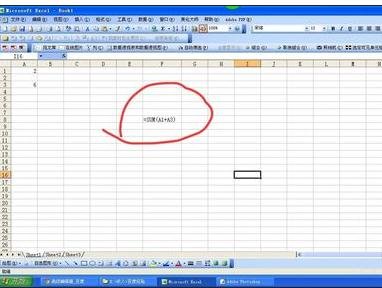 excel������ʾ��ʽ����ʾ����Ľ���̳�