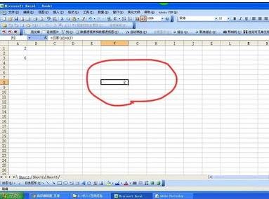 excel������ʾ��ʽ����ʾ����Ľ���̳�