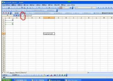 excel������ʾ��ʽ����ʾ����Ľ���̳�