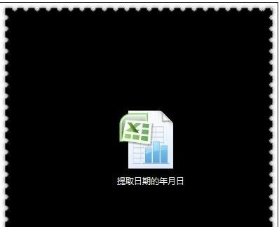 Excel������ȡ���º�����ʽ��ʹ�õķ���