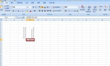 Excel�����׼ƫ��ֵ�ķ����������