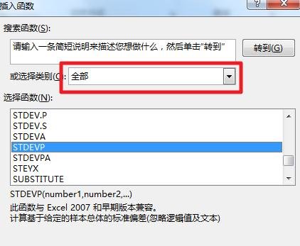�����excel�����׼��ķ���