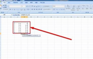 Excel�����׼ƫ��ֵ�ķ����������