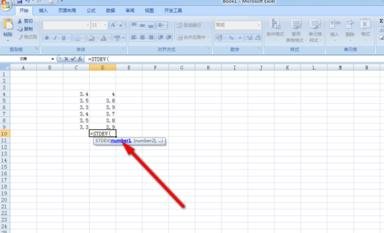 Excel�����׼ƫ��ֵ�ķ����������