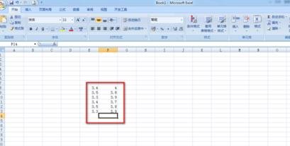 Excel�����׼ƫ��ֵ�ķ����������