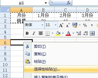 excel2007���������α�����