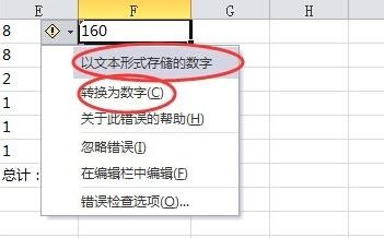 excel���Ϊʲô��0_Ϊʲôexcel���Ϊ0