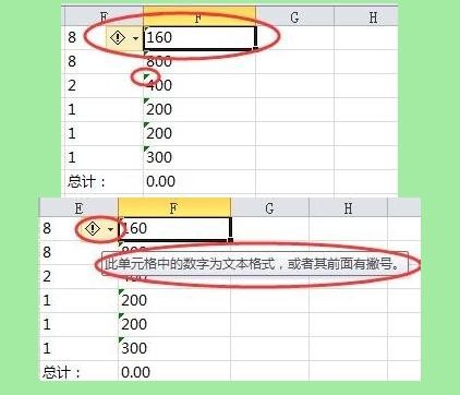 excel���Ϊʲô��0_Ϊʲôexcel���Ϊ0