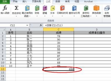 excel�����ô����