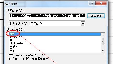 excel�����ô����