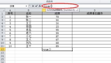 excel�����ô����