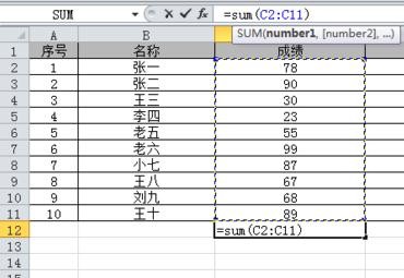 excel�����ô����