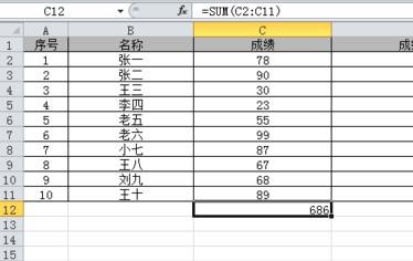 excel�����ô����