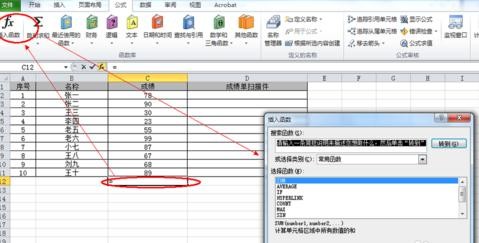 excel�����ô����
