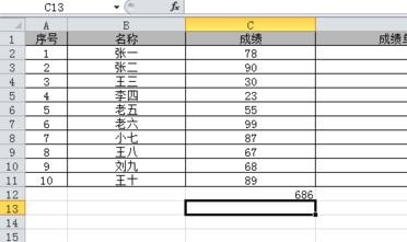 excel�����ô����