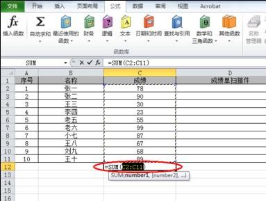 excel�����ô����
