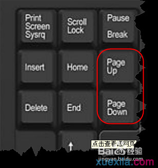 excel�����н����˶��������,��ô���ܺܿ��ҵ���Ҫ�ҵĹ�����
