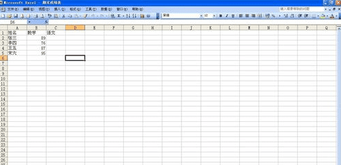 ��ν�Excel��һ����������ݵ��뵽��һ������