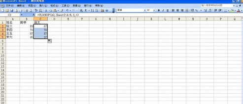 ��ν�Excel��һ����������ݵ��뵽��һ������