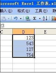 ��excel�ı�������ô�Զ����