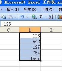 ��excel�ı�������ô�Զ����