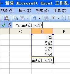 ��excel�ı�������ô�Զ����
