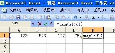 ��excel�ı�������ô�Զ����