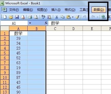 excel�����������еķ�������