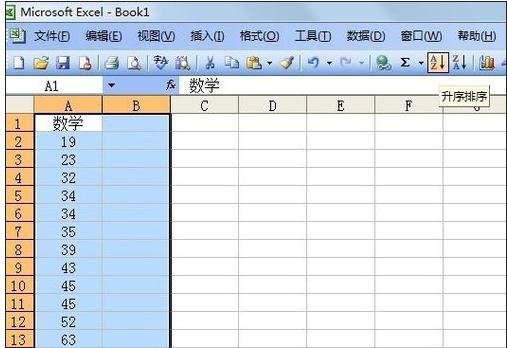 excel�����������еķ�������
