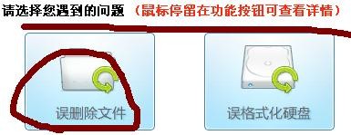 excel����ָ�����