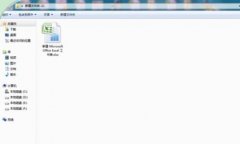 excel�������ݻָ�_excel����ָ����ݵ����ַ�������