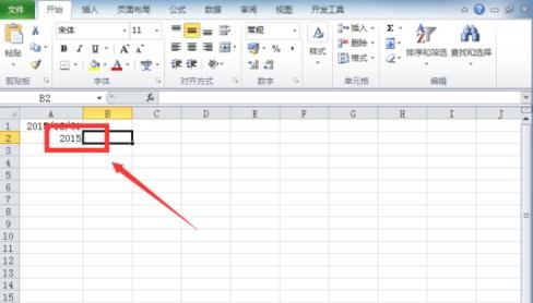 excel�������ʹ��ʱ�亯��