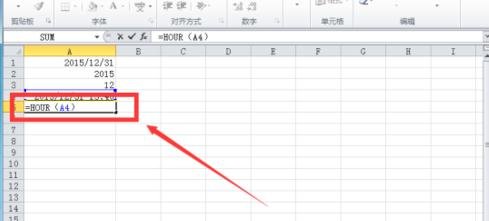 excel�������ʹ��ʱ�亯��