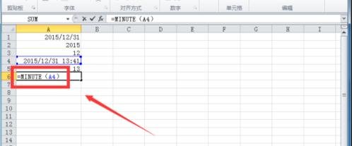 excel�������ʹ��ʱ�亯��