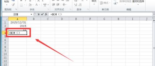 excel�������ʹ��ʱ�亯��